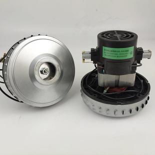 P25 p22邢德盛苏州永捷电机V2Z L铜 Geno真空吸尘器电机hx