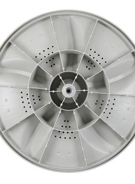 适用吉德XQB70-6216P XQB70-925PA洗衣机波轮水叶转盘 35.2CM 11
