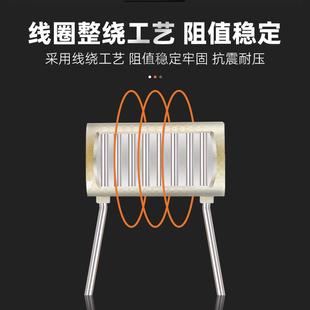 RX76四引线高精密电阻低温漂线绕标准采样精密电阻0.5W1W2W3W毫欧