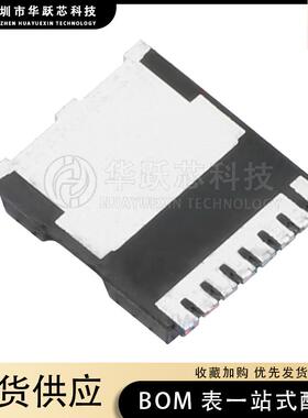 NVBLS1D7N10MCTXG N沟道 100V 500A 场效应MOS管 封装TOLL