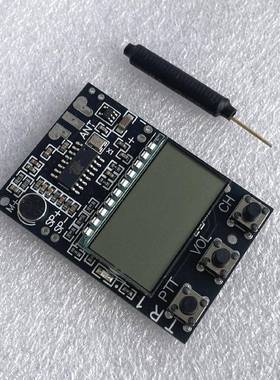 对讲机电路板收发TR1 two-way-radio transceiver walkie-talkie