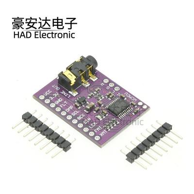 MCU-5102 PCM5102A 立体声DAC 数模转换器 PLL语音模块