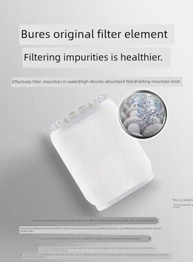 bures百而思无雾加湿器滤芯家用卧室上加水孕妇婴儿除菌PH-X6