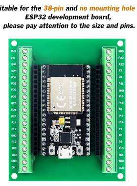 ESP32 38Pin开发板双核低功耗 双核心WiFi蓝牙绿色扩展板