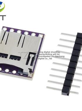 OPENLOG数据记录模块ATMEGA328P黑匣子FLASH串口数据存储 记录器