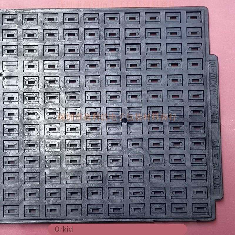IC托盘 TSSOP20 专用TSSOP-20 6.4*6.5*1.0 416格 ICTRAY HWASHU