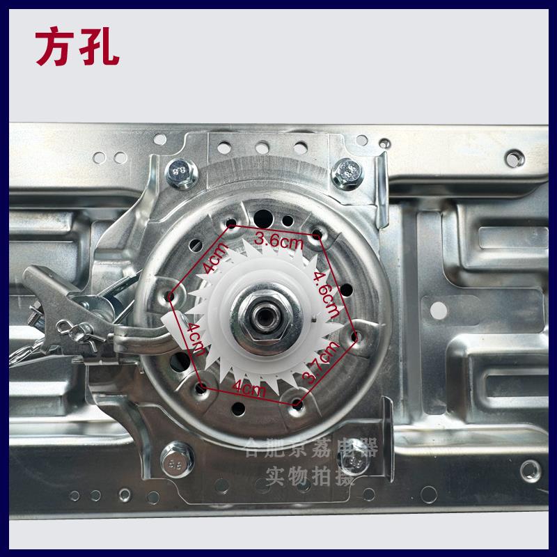 三洋洗衣机离合器总成DB90355BXS DB90377BYE DB90577BXS变频离合