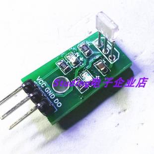 可见光通信发送接收通讯模块JG01激光远距离编码解码51单片机传输