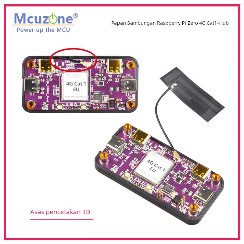RPi0_CAT1_HUB扩展板 树莓派Zero 4G Cat1 顶针通讯 免驱即插即用