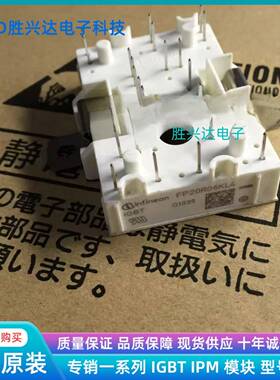 原装现货 IKCS12F60B2A IKCS17F60B2A IKCS17F60B2C IKCS22F60F2A