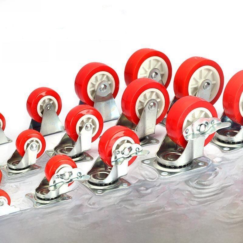 1/1.25/1.5/2/2.5/3寸滑轮万向轮轱辘定向轮带刹车静音小推车轮子