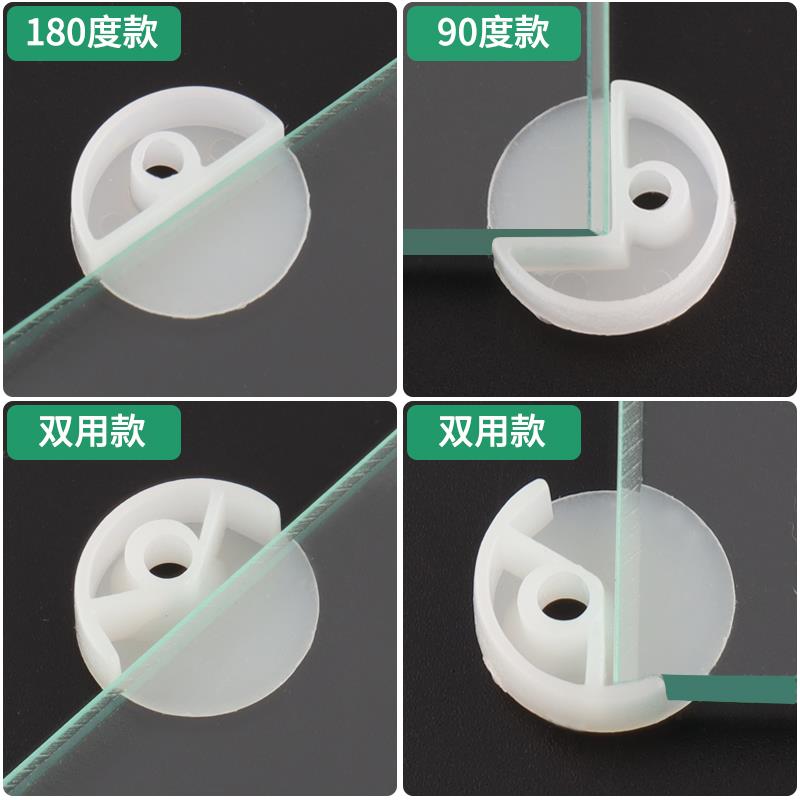 镜扣片玻璃镜子托夹透明塑料卡扣固定衣橱柜门玻璃镜子柜门扣件