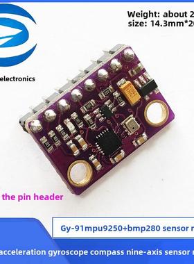 Gy-91 Mpu9250+Bmp280 10Dof加速度陀螺仪罗盘传感器模块