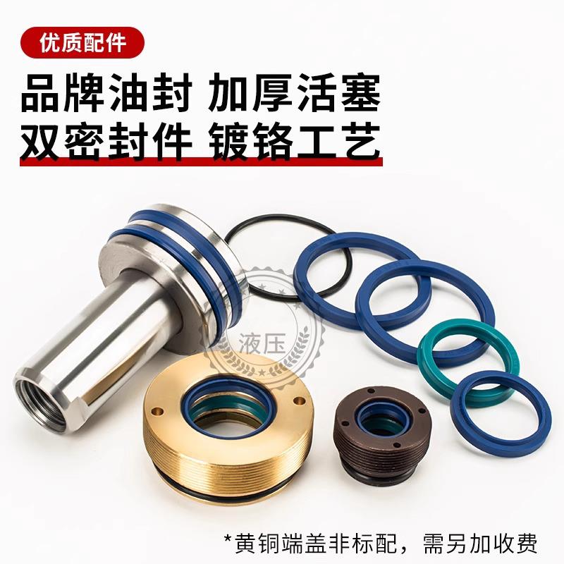 薄型液压油缸JOB/CX-SD方型模具夹具液压缸25/32/40/50/63/80/100