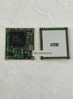 RTL8822BS双频5G蓝牙wifi二合一11ac模组高端高速率串口wifi模块