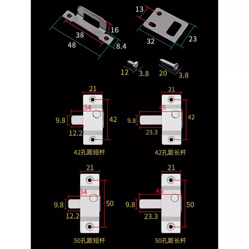 无框玻璃阳台插销锁不锈钢弹簧插销锁平移门中间锁拉门安全锁扣