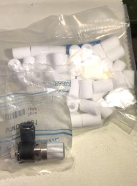 VMD07601滤芯 真空产生器滤心 气立可过滤棉 CHELIC真空滤芯 单个