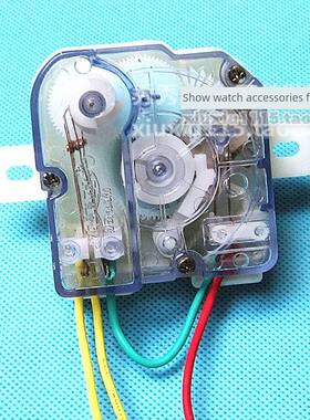 半自动洗衣机定时器方形3线洗涤定时器开关适用于dxt15f配有旋钮