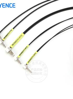 基恩士FU-35TZ直角光纤线 线感应感测器FU-66TZFU-67TZFU-77TZFU4