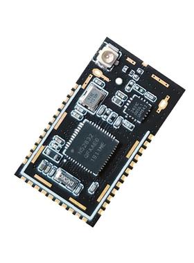 高性能nRF52832蓝牙PA模块 BLE5.0主从一体模块 通讯距离300米