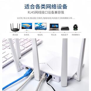 网路线 线家用千兆超六6类5五类路由器监控成品室内宽带电脑网路