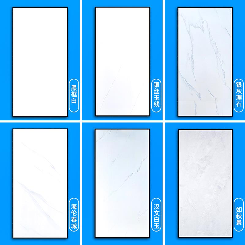 集成吊顶铝扣板300×600铝天花板吊顶材料厨房卫生间自装全套配件