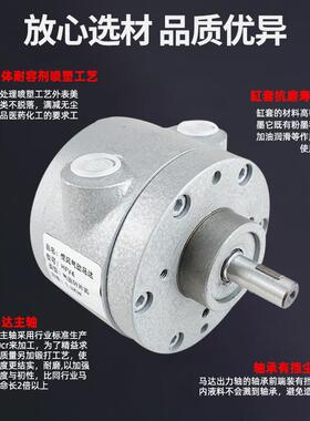 悍风HFV4叶片式高速气动马达HFV6防爆工业大功率可调速搅拌泵