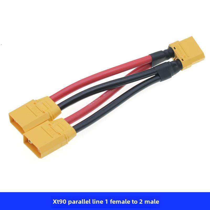 Xt90扩展平行线增加容量线10Awg硅胶线Xt90F/M公母电池连接