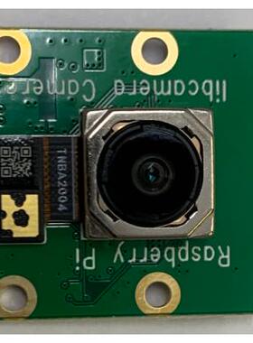 树莓派5相机模块3宽1200万Imx708相机自动对焦