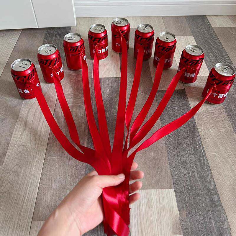 接亲小游戏结婚道具创意婚礼伴娘堵门整人新郎可乐抽绳婚鞋盒套圈