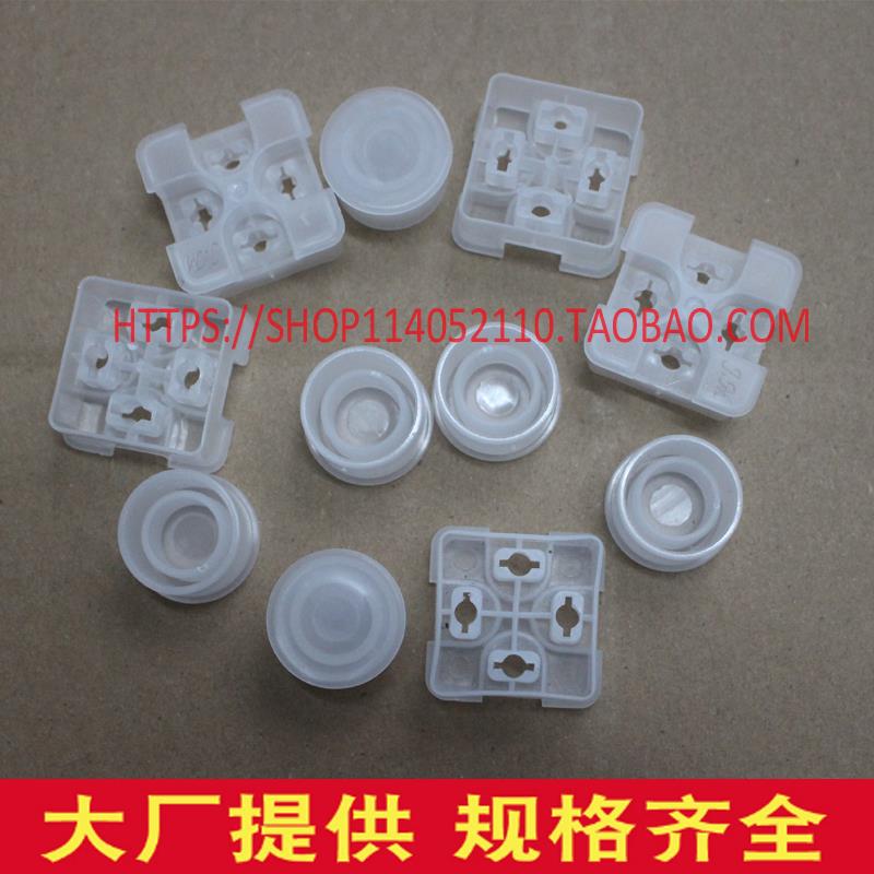 液压电磁阀线圈插头针脚保护盖四孔方形圆型塑料套保护罩 保护帽