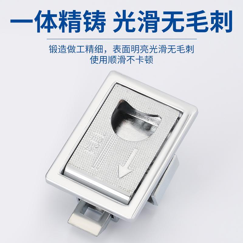 MS731-1搭扣锁 机械设备门锁 控制柜机箱锌合金LS715门扣锁