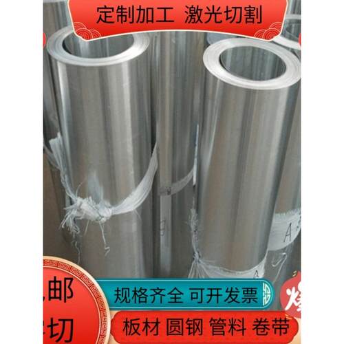 现货5005 5052铝管 6061-T651管材6063光面铝管7075 3003管可零切
