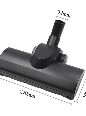 卡赫DS6000吸尘器凯驰DS5800风动除螨刷32mm地毯沙发除螨仪滚刷头