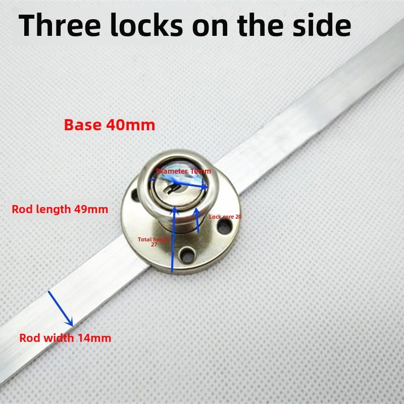 桌面侧三锁柜锁一锁三抽屉锁联动三锁文件三抽屉锁