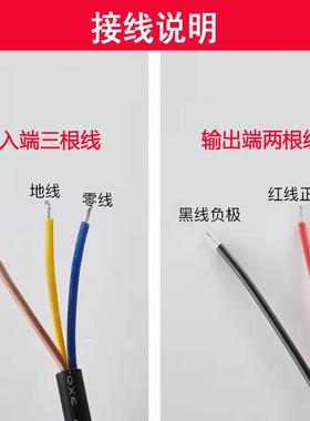 DLYLED路灯驱动电源配件N35V1500-DPDA投光路灯工矿灯变压镇流器