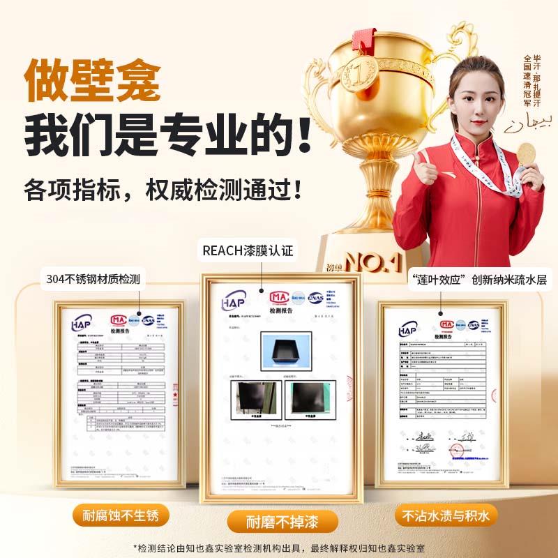 镂空不锈钢壁龛嵌入式卫生间铝合金定制置物架浴室厕所旁金属成品