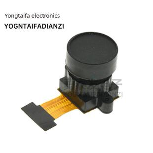 Ov2640相机200万像素K210 Esp32微控制器M12广角160度镜头