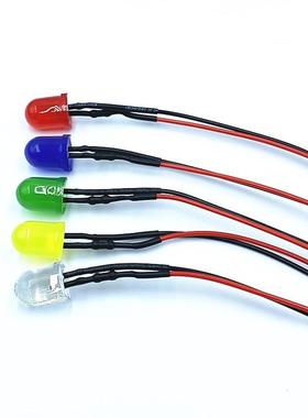 带14MM黑色灯套 F10圆头LED带线发光二极管3V6V12V24V220V指示灯