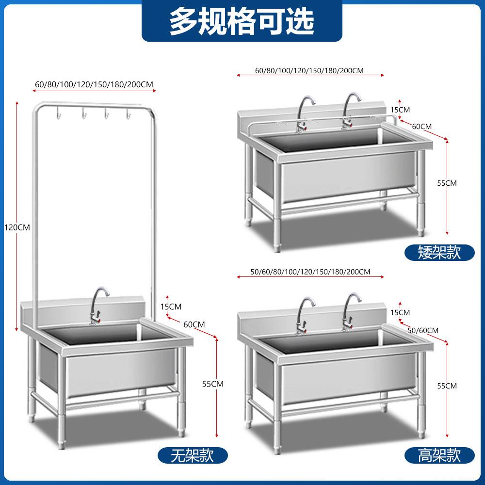 不锈钢拖把池商用洗拖布池长方形一体阳台家用卫生间学校墩布水池