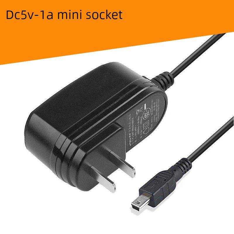 移动联通电信无线固话电话机充电器 光纤猫路由路5v12v电源适配器