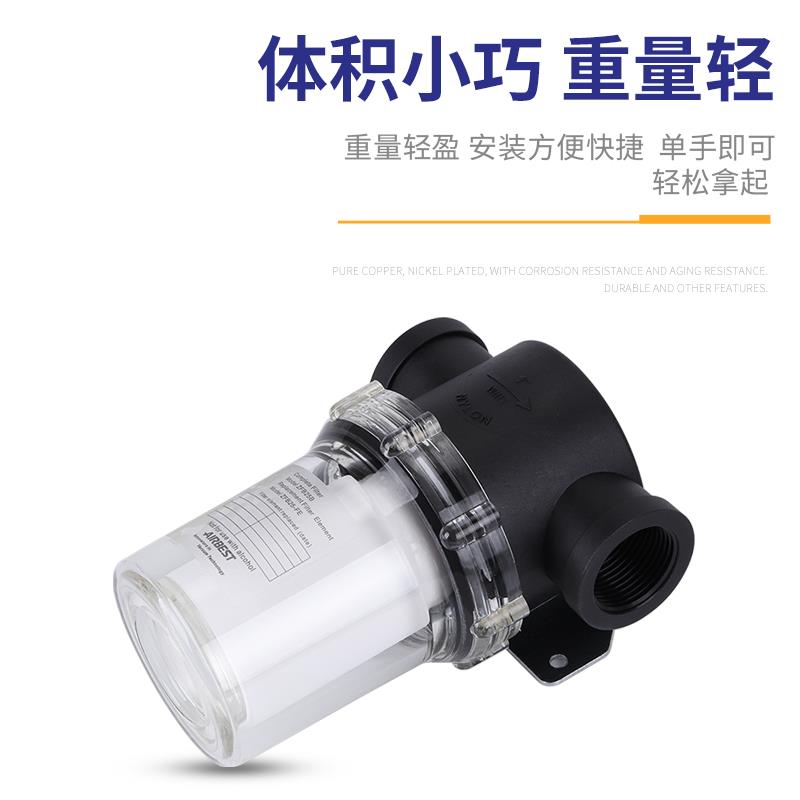 塑料抽真空过滤器过滤杯高负压PFA150/200滤芯RF10负真空VF15/20