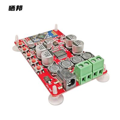 TDA7492P立体声蓝牙功放板带5532前级25W*2双声道音频接收模块