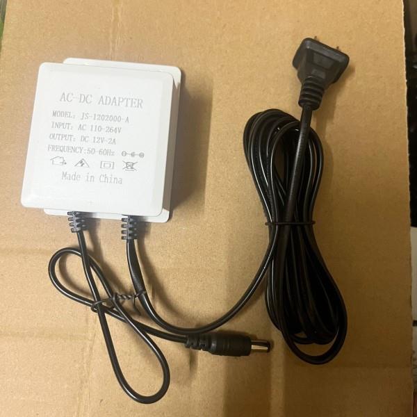 监控电源12V2A户外监控摄像机电源适配器2.5m监控12V通用变压器