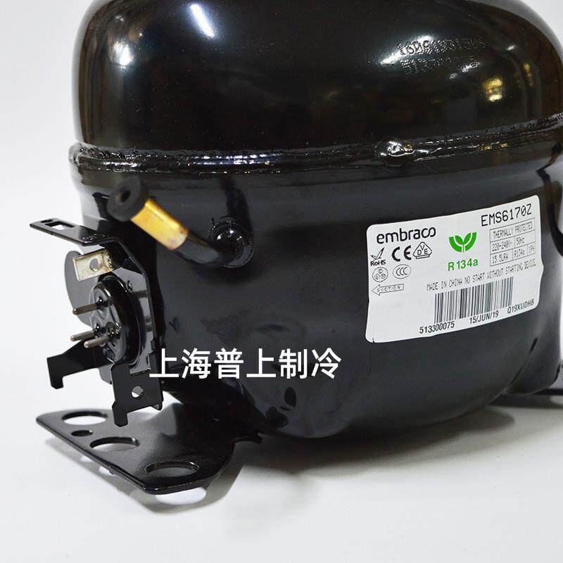 原装 恩布拉科压缩机/冷柜冰箱 embraco EMS6170Z EMY3130Z