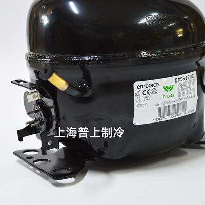 原装 恩布拉科压缩机/冷柜冰箱 embraco EMS6170Z EMY3130Z