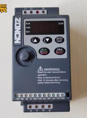 ZONCN众辰变频器NZ200-1R5G-4三相380V NZ100-0R75G-2R2G单相调速