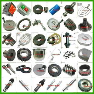 利丰B20B25B30打蛋机搅拌机附件蜗轮手轮开关盖球桶齿轮轴内齿圈