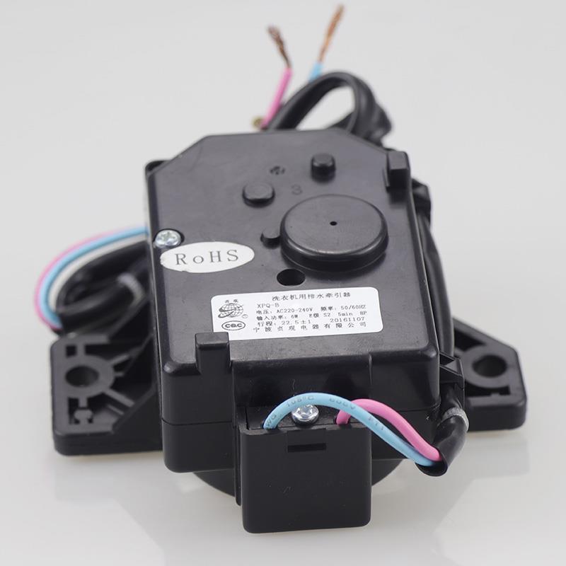 原装三洋/荣事达洗衣机牵引器PQD-701排水阀开关XPQ-B-1排水电机