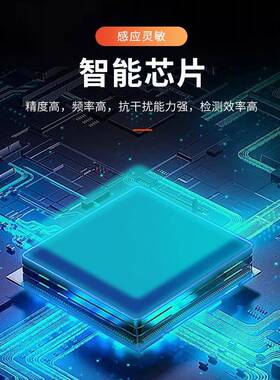 defuro方形直流电感式接近开关HS-Q17/QL17 常开常闭感应探头灵敏